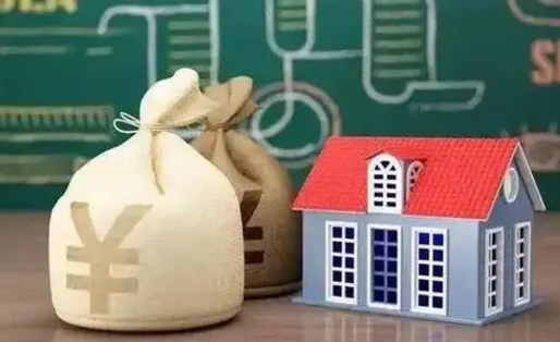 东台老家买房提取公积金（老家有房能提公积金吗）